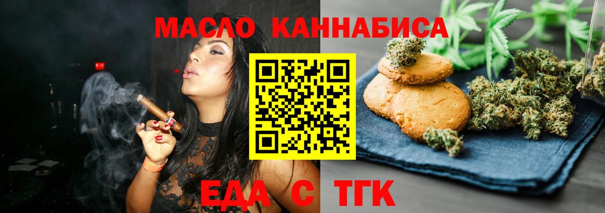 Кокаин Новокуйбышевск