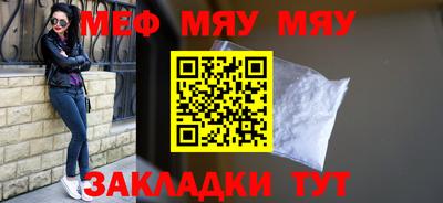 не бодяженный Пугачёв
