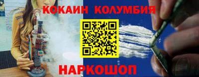 альфа пвп VHQ Рузаевка
