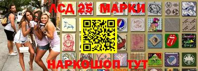 дживик Пушкино