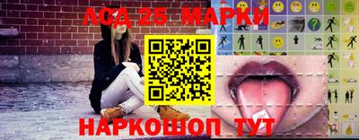 альфа пвп VHQ Рузаевка