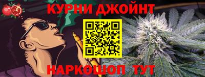 молекула духа Рязань