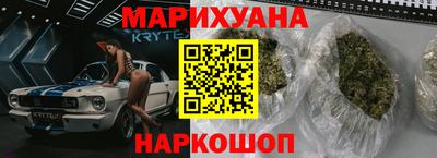 альфа пвп VHQ Рузаевка