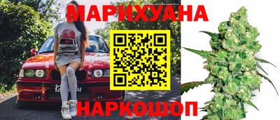 альфа пвп VHQ Рузаевка