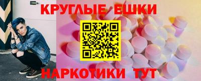 марки nbome Рыбинск