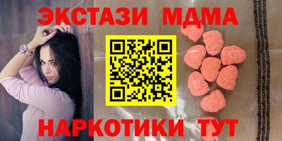скорость Пыть-Ях
