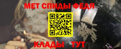 молекула духа Рязань