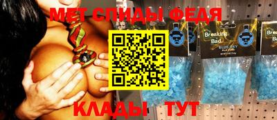марки nbome Рыбинск