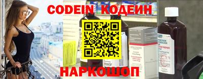не бодяженный Пугачёв