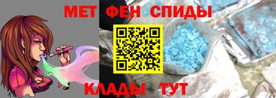 скорость Пыть-Ях