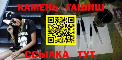 молекула духа Рязань