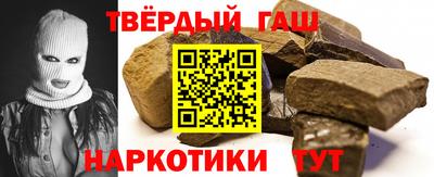 дживик Пушкино