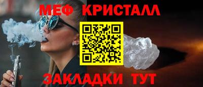 молекула духа Рязань