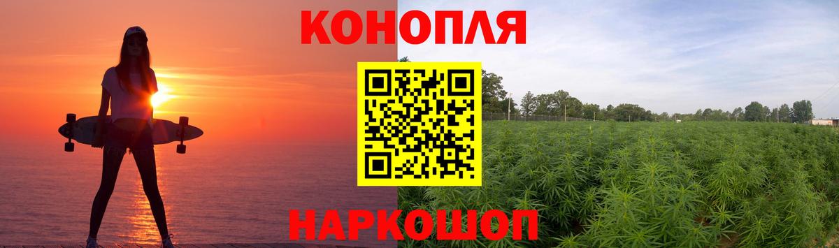 Бошки марихуана OG Kush  Марихуана тримм  Шишки марихуана ГИДРОПОН  Вход с VPN  Новокуйбышевск  Марихуана индика 
